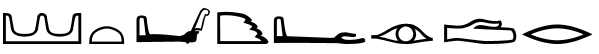 Signes Gardiner pour Abydos