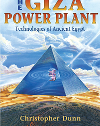 The Giza power plant