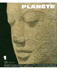 Planète n°1