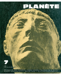 Planète n°7