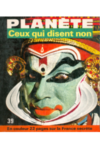 Revue Planète n°39 - 1968